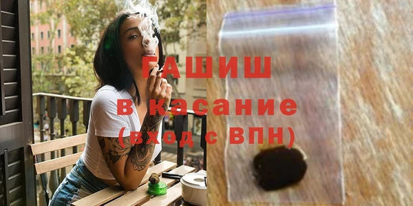 прущая мука Баксан