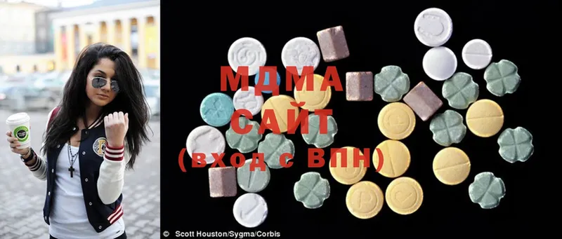 MDMA Molly Енисейск